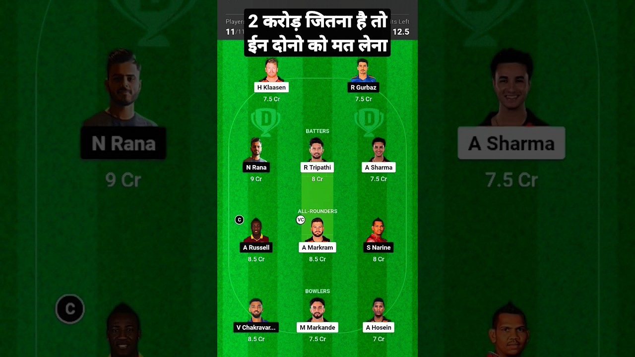 srh vs kol dream11 , srh vs kkr dream11 prediction , hyderabad vs kolkata