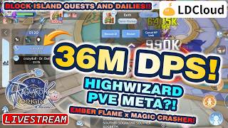 ROO CLASSIC - HIGHWIZ PVE TIME! INSANE DPS LETS GO MAX DPS! screenshot 1