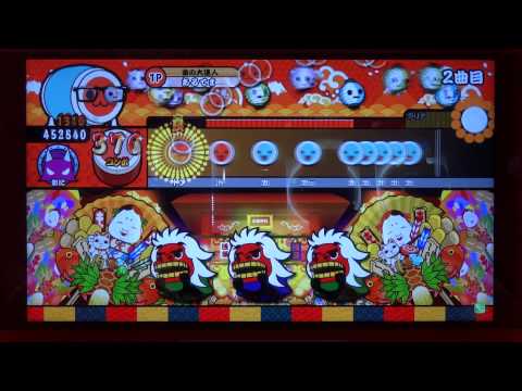 【太鼓の達人・空色】 てんぢく2000 (鬼) 【譜面確認動画】