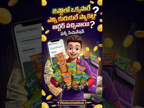 Shocking Zepto Order: Can One Rider Handle THIS Much Kurkure? 😱 #vlog#deliverypartner #funny #viral