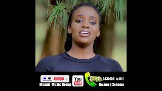 BWANA U SEHEMU // Skiza code  By Msanii Music Group