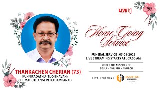 FUNERAL SERVICE