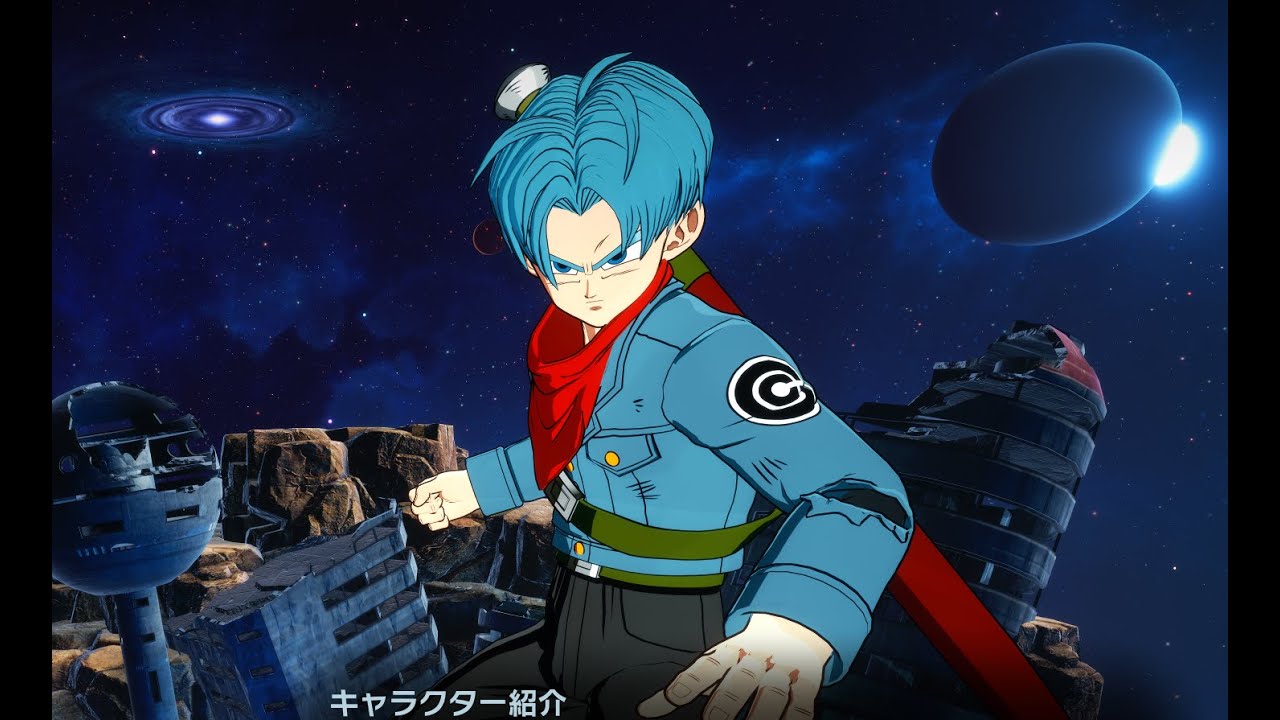 ドラゴンボール フュージョンワールド スパーキングゼロ トランクス未来 美品 ドラゴンボール フュージョンワールド トランクス:未来 C 4枚