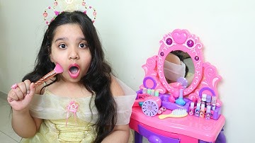 الأميرة شفا تتجهز للحفلة !!!