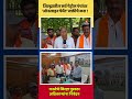 पेट्रोल पंपांच्या मनमानी कारभाराविरोधात मनसे आक्रमक !