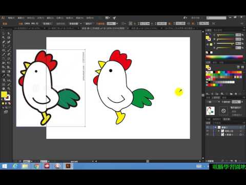 【Illustrator CC 教學Ai】48 即時上色油漆桶與檢色滴管工具【201702】