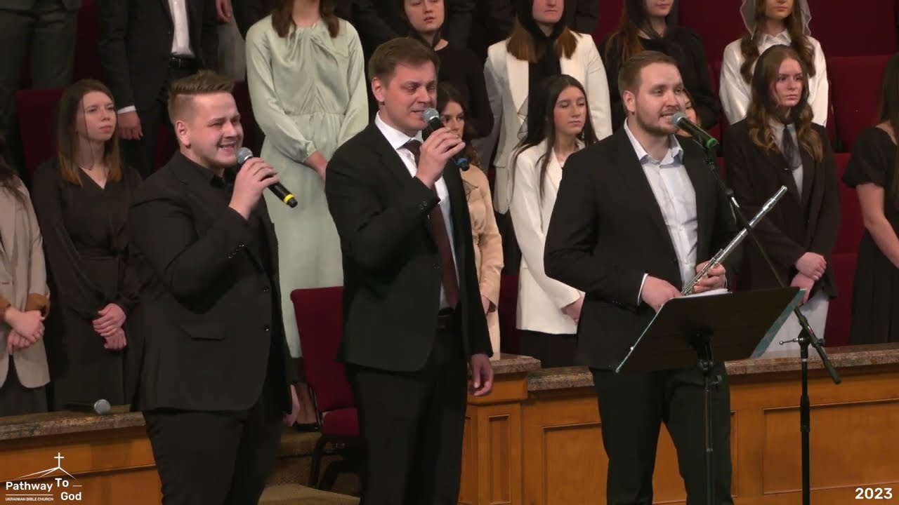 Суламита (Прекрасная, возлюбленная, выйди) | Тріо брати