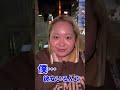 世間知らずシリーズ「男みたいな謝り方する女の子」