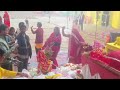 !....भागवत भगवान की आरती ....! घर पर भागवत 5-1-2026...!!!.. Jay shree Ram.......!!!!