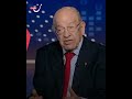 حملة افتراضية مريبة تنفي العروبة عن مصر 