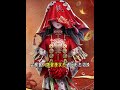第五人格：确定了！是双形态时装！调香师联动时装聂莫黎展示！【小砸墨】Identity V