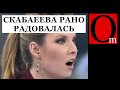 Триумф российского беZумия. Били по Украине, а разбомбили как всегда Воронеж и всю остальную Россию