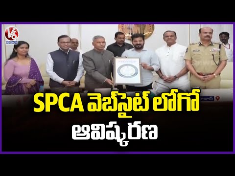 CM Revanth Inaugurates Telangana State Police Complaints Authority (SPCA) Website Logo | V6 News - V6NEWSTELUGU