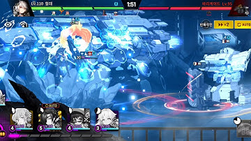 Counter:Side Korean gameplay