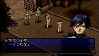 ペルソナ　2点 mqdefault.jpg