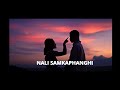 Nali samkaphanghi official music  sumsil