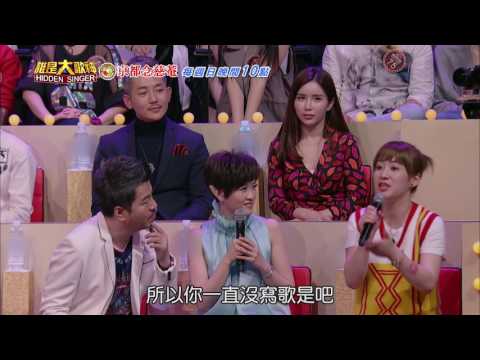 中視【誰是大歌神】齊秦15秒 #08中視每週日晚間10點  20170416