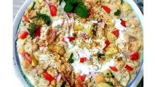 جھٹ پٹ چٹخارہ چاٹ آسان ریسپی Chatpati Aalu Chana Chaat