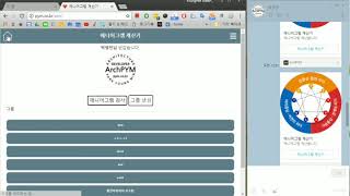 에니어그램 계산기