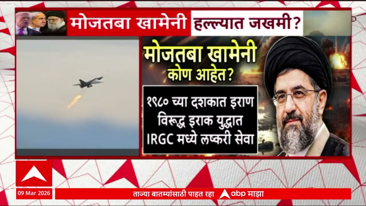 Who is Mojtaba Khomeni