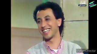 مسلسل يوميات مرحة ٤  سوريا