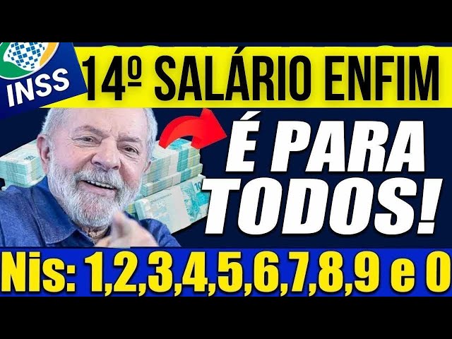 14º Salário para aposentados e pensionistas do inss em 2023. confirmado ! –  Milton Dantunes