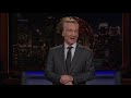 Monologue: Revved Up for Romance | Real Time with Bill Maher (HBO)