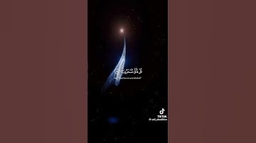 #القرآن_الكريم #اكسبلور #المصحف #المؤمنون #حالات_واتس #yasseraldossary #تلاوة_خاشعة #راحة_نفسية ❤️❤️