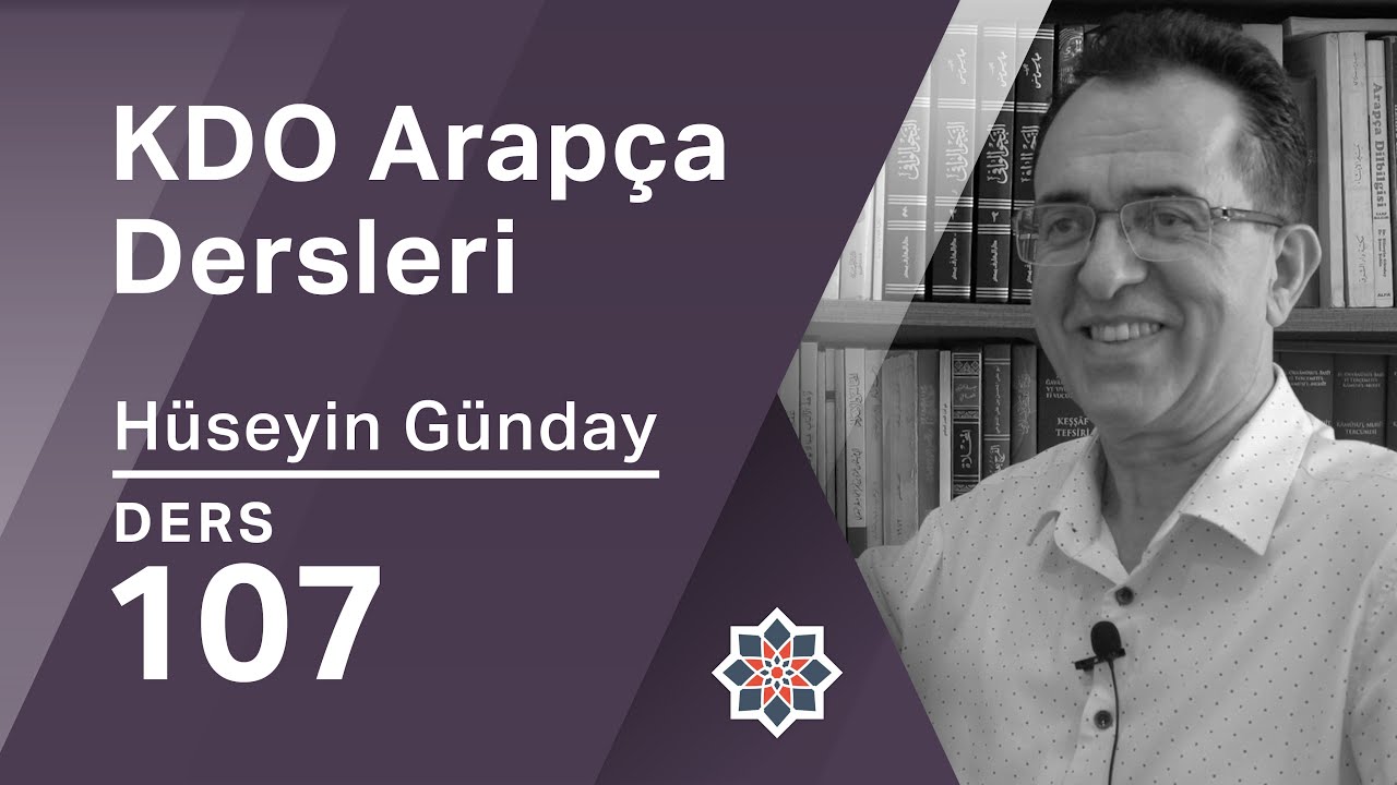 KDO Arapça Dersleri 107: 