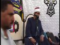 قارئ العالم الأول الشيخ محمود الشحات وختـــام القرن كفر سنجاب الدقهلية