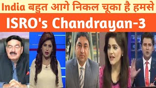 Pakistani praising ISRO's Success Worldwide | India's Chandrayaan 3 | Pakistani on india .