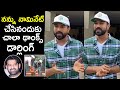 Mega Power Star Ram Charan accepts Prabhas Green India Challenge, viral pics