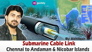 Submarine Optic Fyber Cable Link | From Chennai to Andaman & Nicobar Islands | by Akhilesh Sir