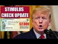 $2000 SECOND STIMULUS CHECK UPDATE | JANUARY 5 UPDATE FOR 2ND STIMULUS CHECK (STIMULUS PACKAGE)