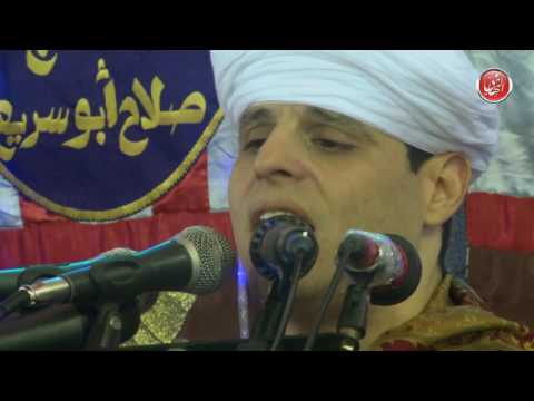 الشيخ محمود التهامي قصيدة ياسيدنا الحسين حفل مولد الإمام الحسين 2017