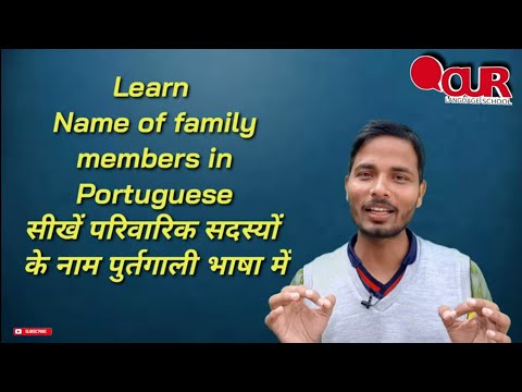 learn-portuguese-//-family-names-in-portuguese-//-सीखें-पुर्तगाली-हिंदी-में