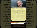 Даня Милохин — мальчик, который выжил и поверил в чудо