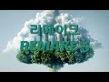 тнРя ПыжмыйФьЭ эБм5 Remake5 98ъ б ъ АьВм ЁЭЩЖЁЭЩЛЁЭЩКЁЭЩЛ ЁЭЩОЁЭЩКЁЭЩЙЁЭЩВЁЭЩО ЁЭЩЛЁЭЩЗЁЭШ ЁЭЩФЁЭЩЗЁЭЩДЁЭЩОЁЭЩП ьЮеые эШ эХй ыЕ ыПЩьЪФ тнРя ПыжмыйФьЭ эБм5 Remake5 98ъ б ъ АьВм ЁЭЩЖЁЭЩЛЁЭЩКЁЭЩЛ ЁЭЩОЁЭЩКЁЭЩЙЁЭЩВЁЭЩО ЁЭЩЛЁЭЩЗЁЭШ ЁЭЩФЁЭЩЗЁЭЩДЁЭЩОЁЭЩП ьЮеые эШ эХй ыЕ ыПЩьЪФ