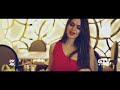 Lana Rose - Music Video