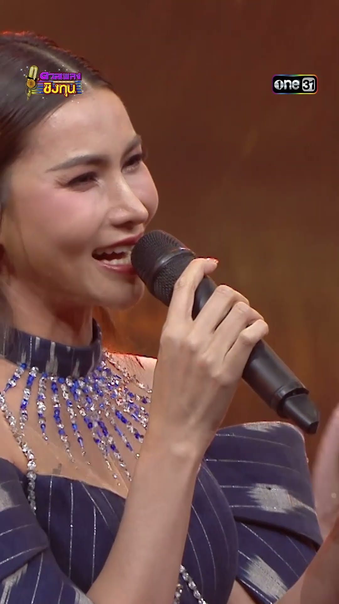 ยังยิ้มง่าย : “ข้าวทิพย์ ธิดาดิน”    #Shorts #ดวลเพลงชิงทุน | one31