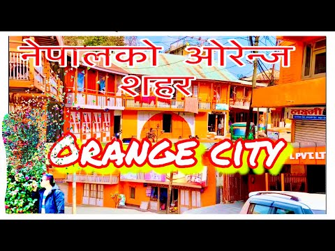 orange-city-।।-nepal-।।-visit-nepal-2020