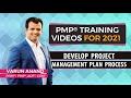 PMP videos - PMP 6th edition - Develop Project Management Plan (2019) - Video 2