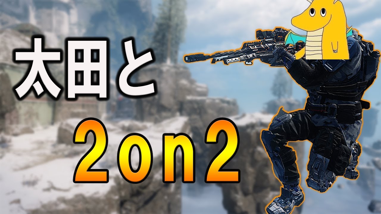 太田とSR2ON2！ 金の力で強くなる男たち