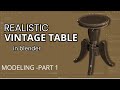 Photorealistic Vintage Side Table in Blender 4.5 | Step-by-Step Tutorial for Beginners