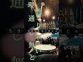 体温/UVERworld Drum