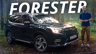 Как он может конкурировать с китайскими кроссоверами в 2025 году? Subaru Forester | Наши тесты