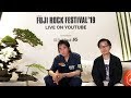 ORIGINAL LOVE with PUNPEE FUJI ROCK FESTIVAL &lsquo;19 OFFICIAL INTERVIEW