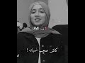 ريحة حنينة بثوبي ريحة حنينة بثوبي