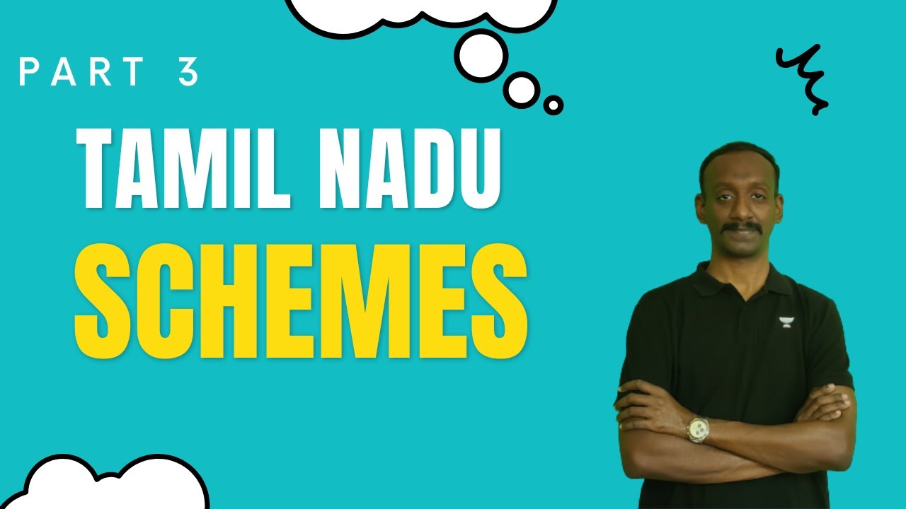 தேர்வில் கேட்கப்படும் தமிழக அரசின் முக்கியமான 100 திட்டங்கள்|UMAR|
