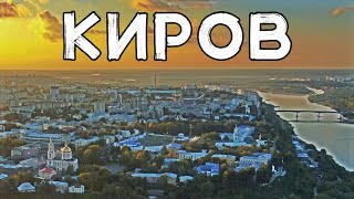 CITY OF KIROV (RUSSIA)